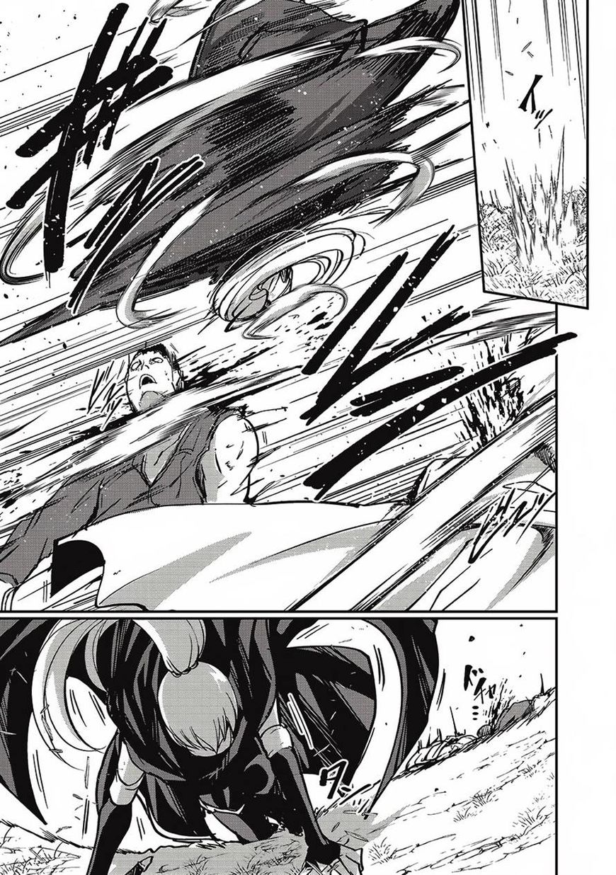 Page 8 of Chapter 5