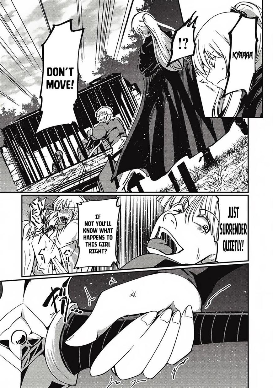 Page 12 of Chapter 5