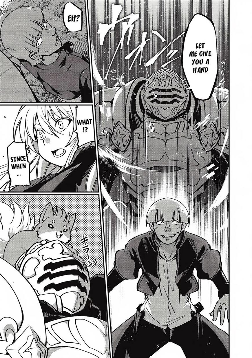 Page 14 of Chapter 5