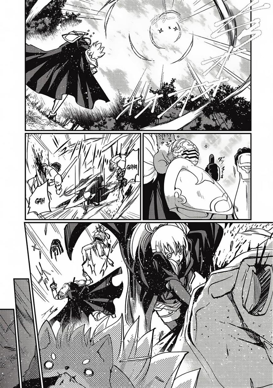 Page 16 of Chapter 5