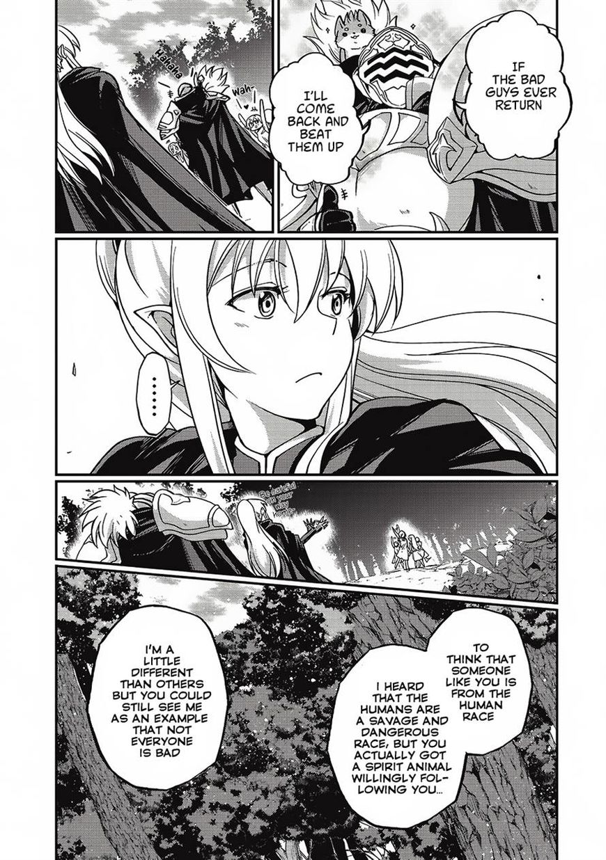 Page 20 of Chapter 5