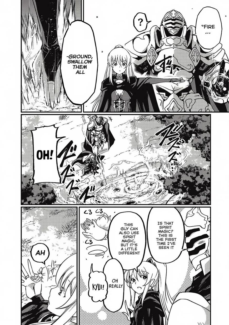 Page 22 of Chapter 5