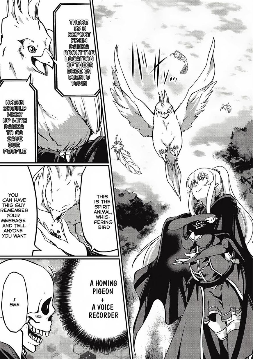 Page 23 of Chapter 5
