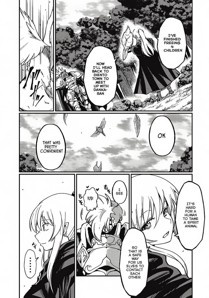 Page 24 of Chapter 5