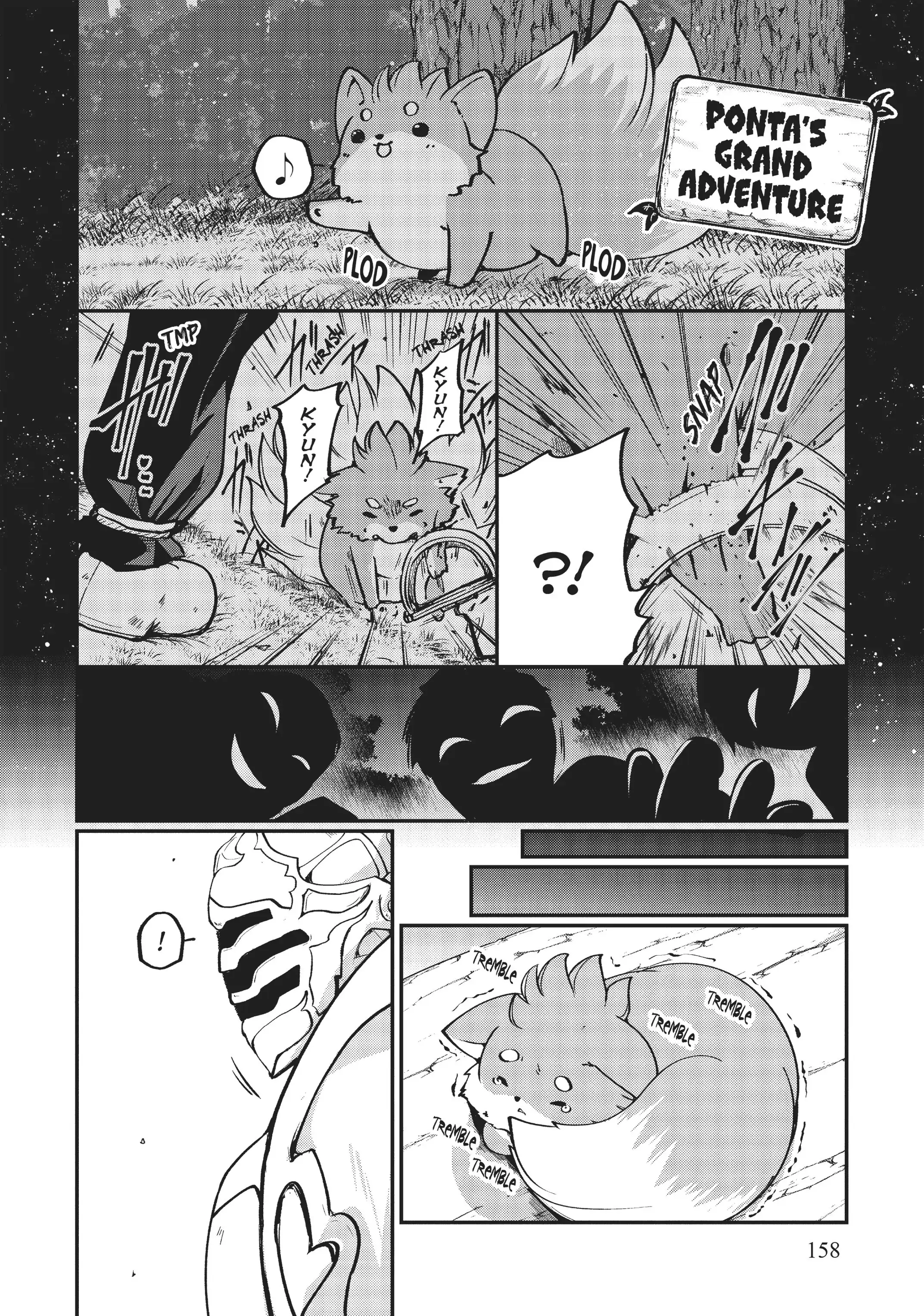 Page 6 of Chapter 5.5
