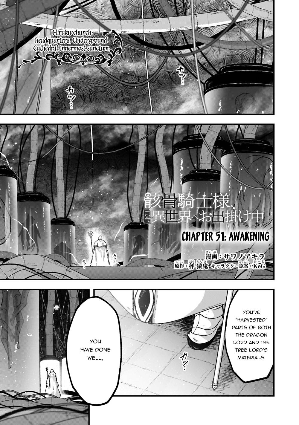Page 2 of Chapter 51.1