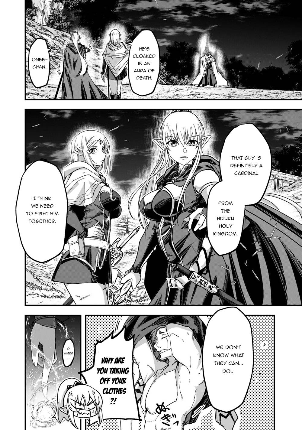 Page 6 of Chapter 51.1