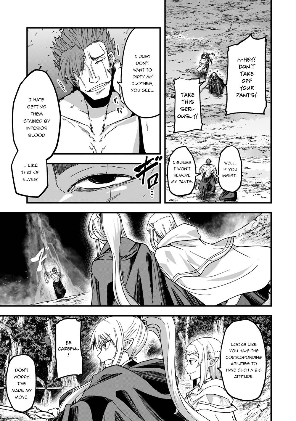Page 7 of Chapter 51.1