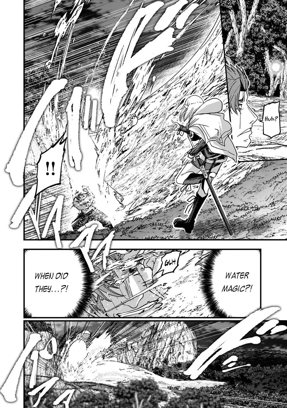 Page 8 of Chapter 51.1
