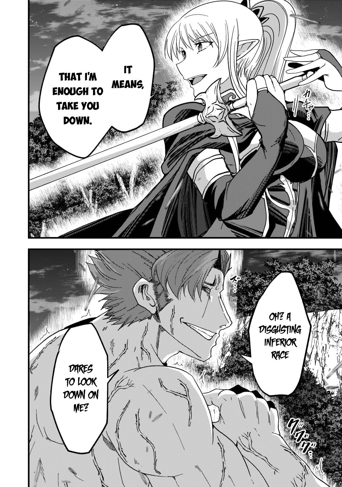 Page 3 of Chapter 51.2