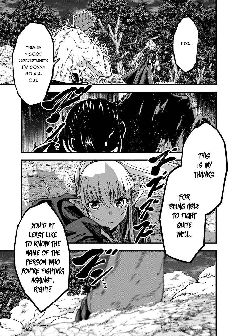 Page 4 of Chapter 51.2