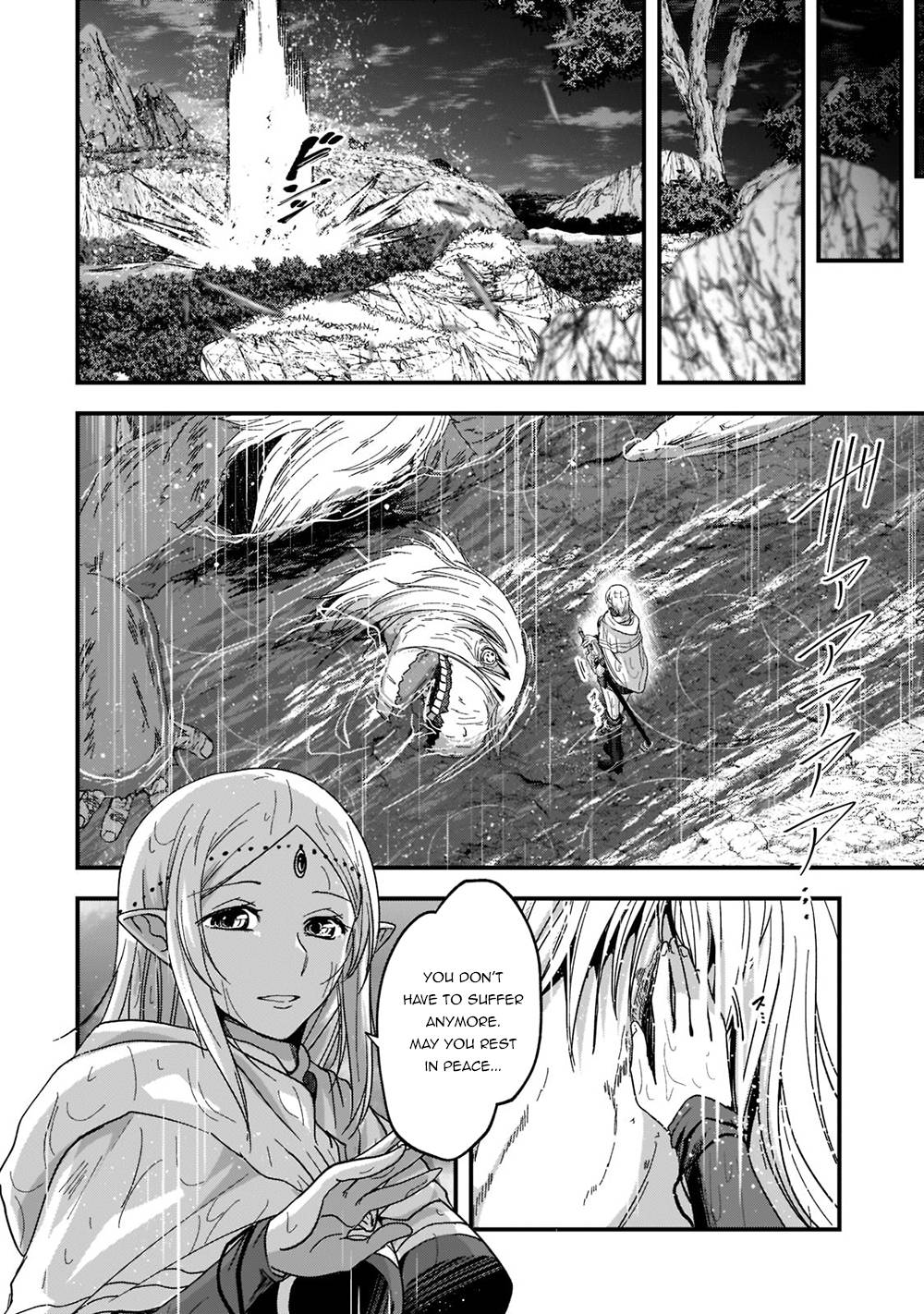 Page 6 of Chapter 51.2