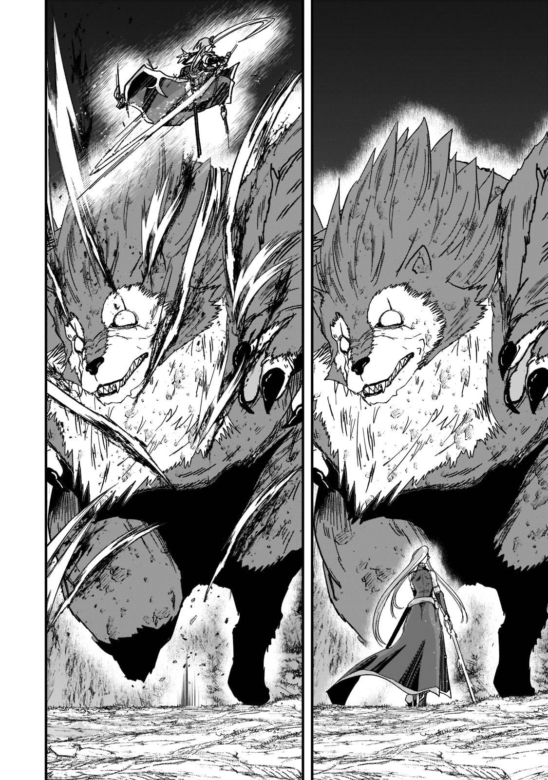 Page 14 of Chapter 51.2