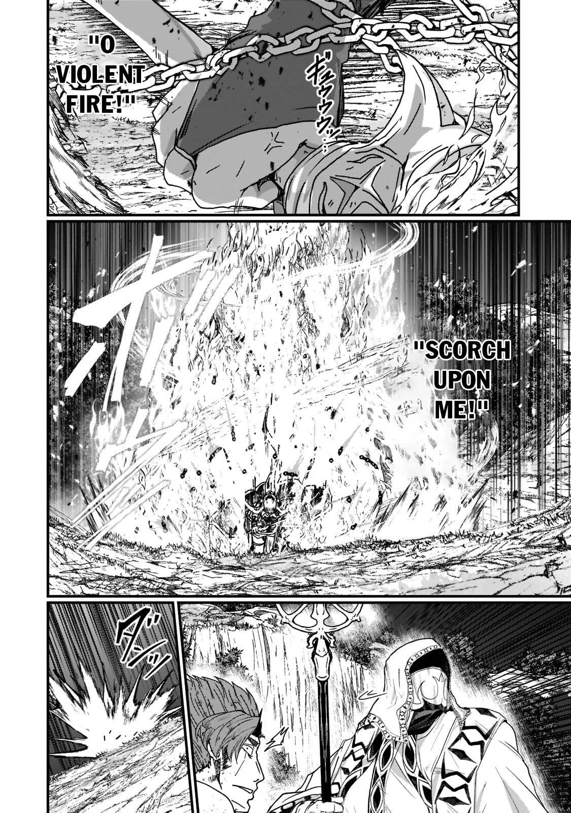Page 3 of Chapter 52.1