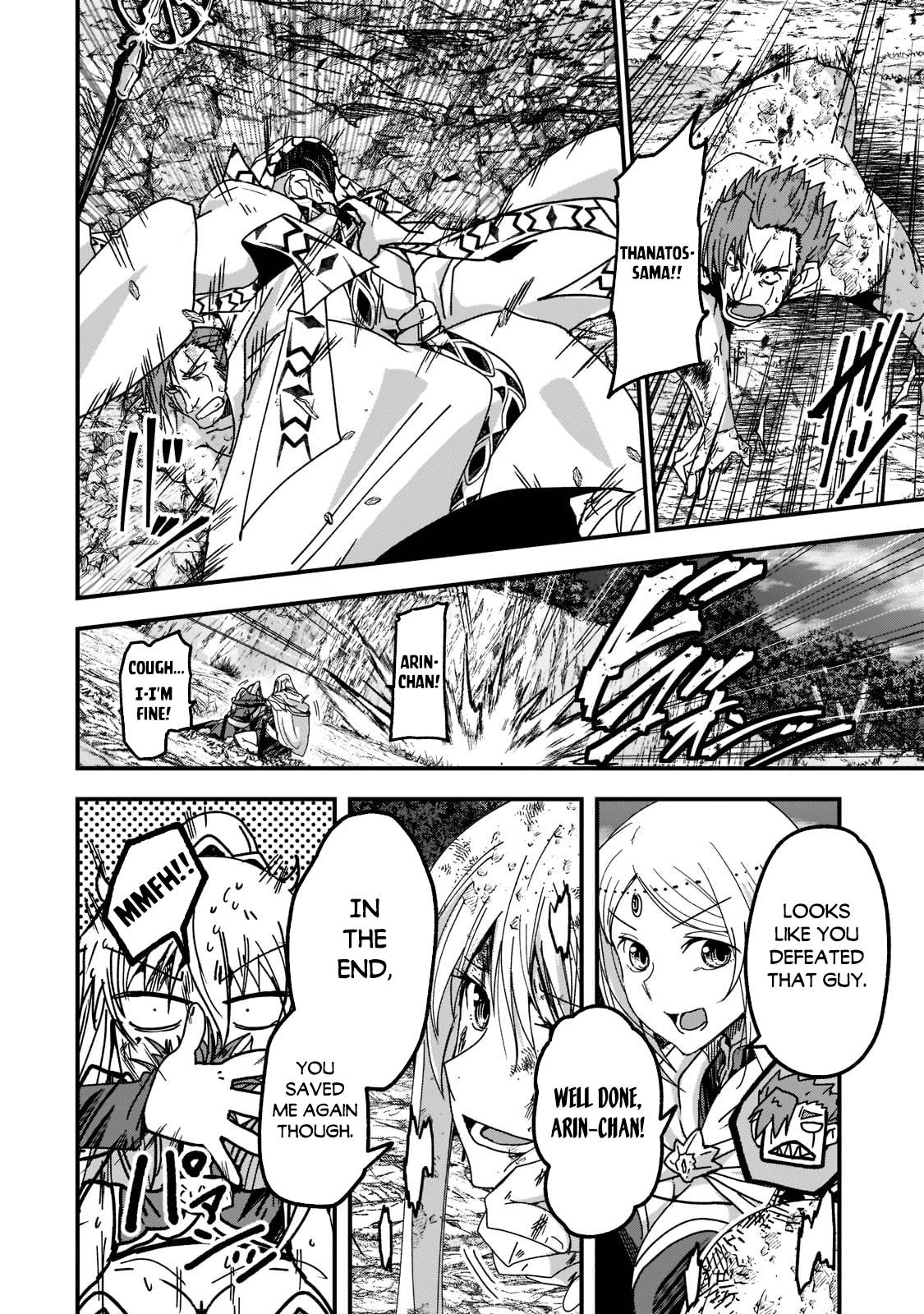 Page 11 of Chapter 52.1