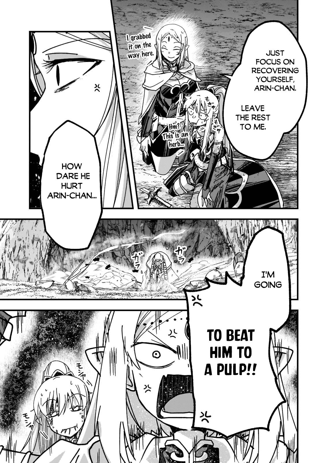Page 12 of Chapter 52.1