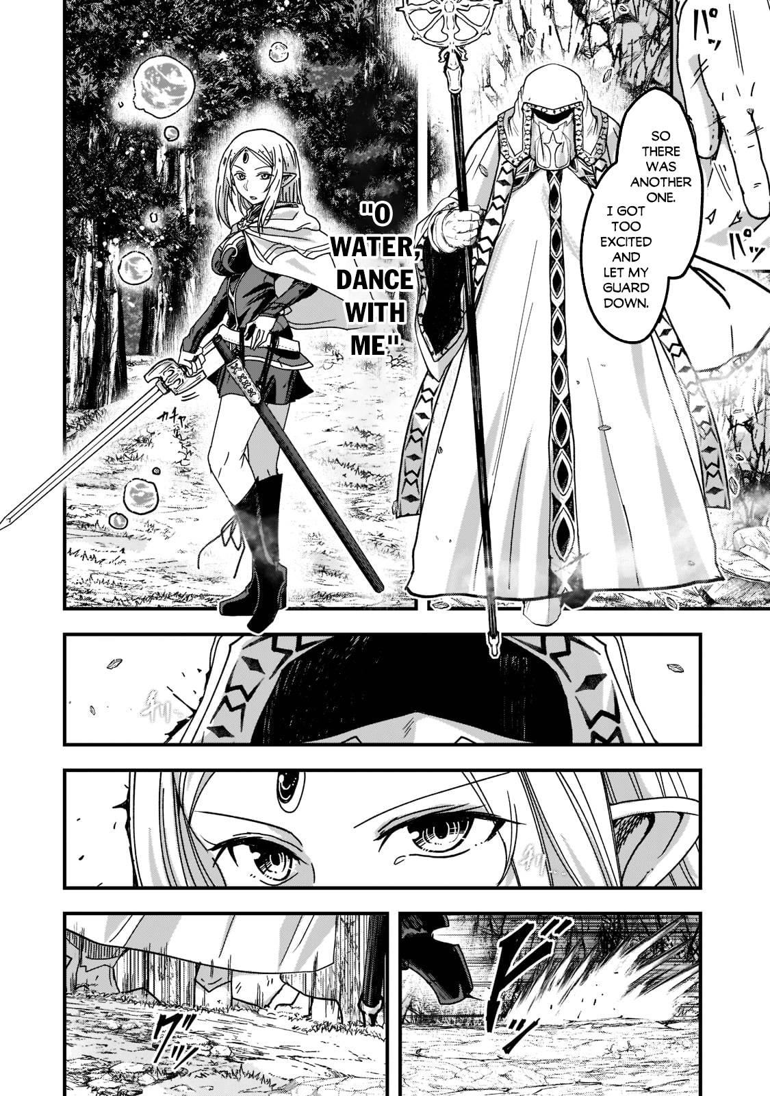 Page 13 of Chapter 52.1