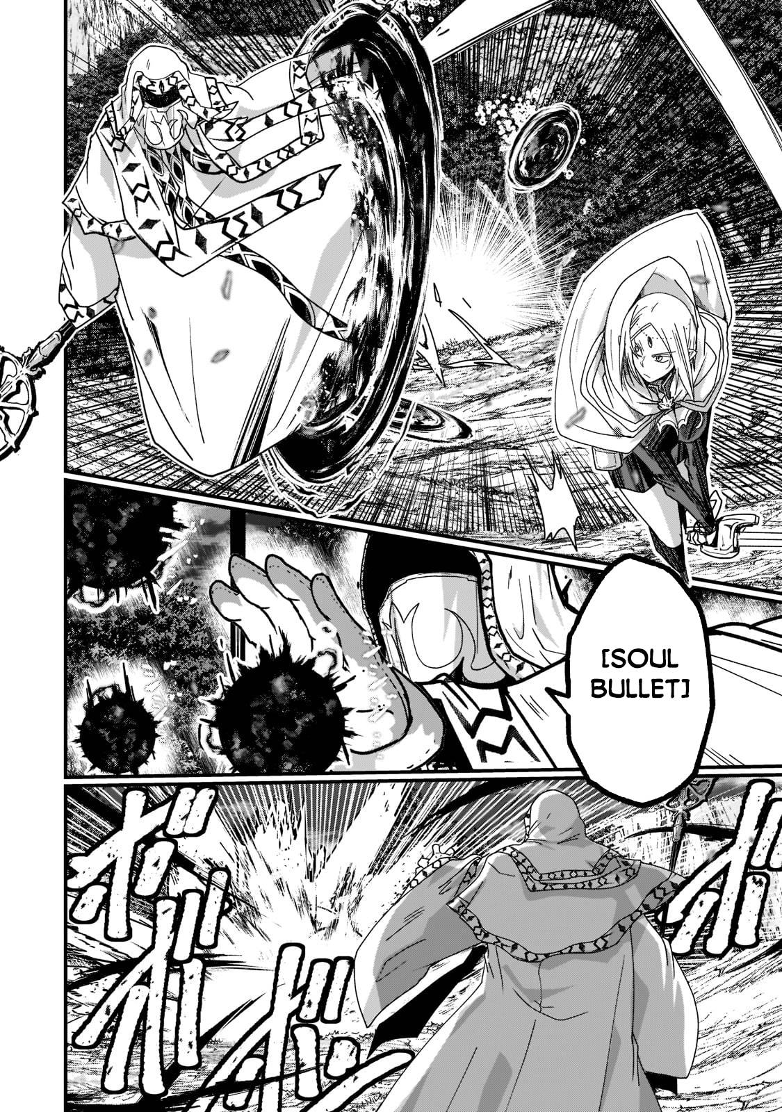 Page 15 of Chapter 52.1