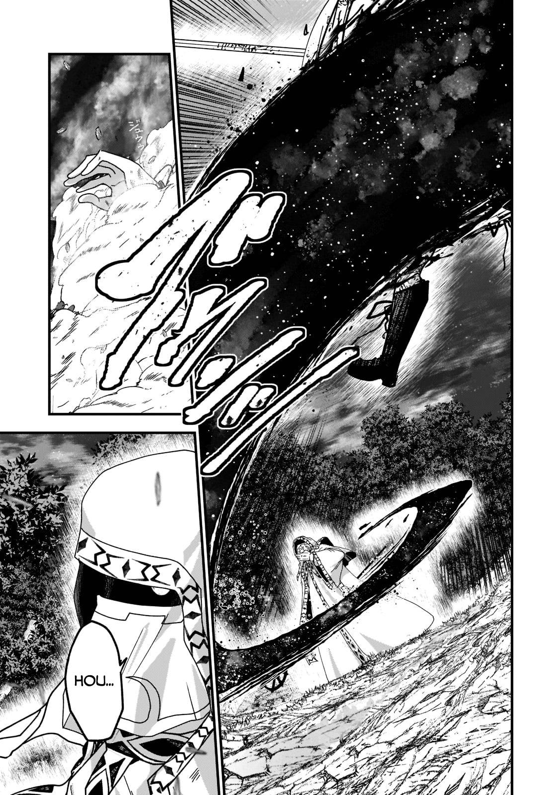 Page 2 of Chapter 52.2