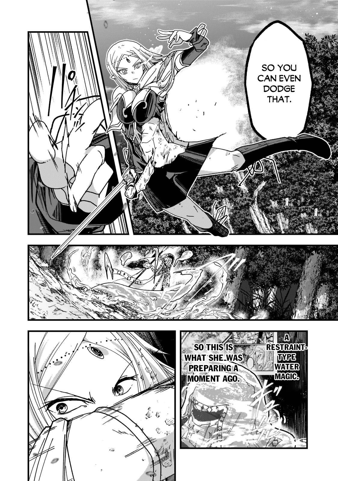 Page 3 of Chapter 52.2