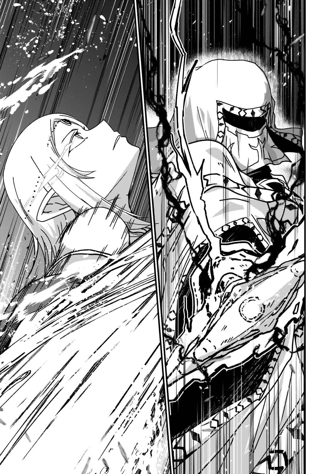 Page 12 of Chapter 52.2