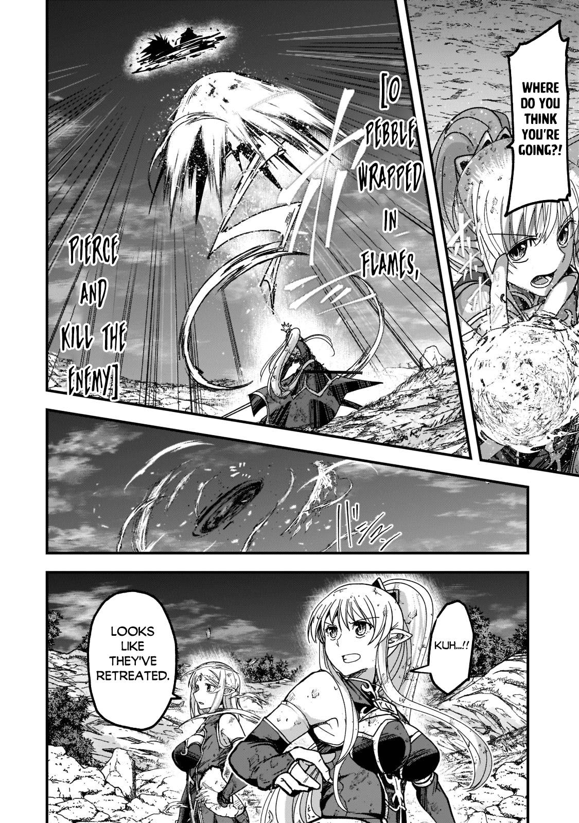 Page 20 of Chapter 53