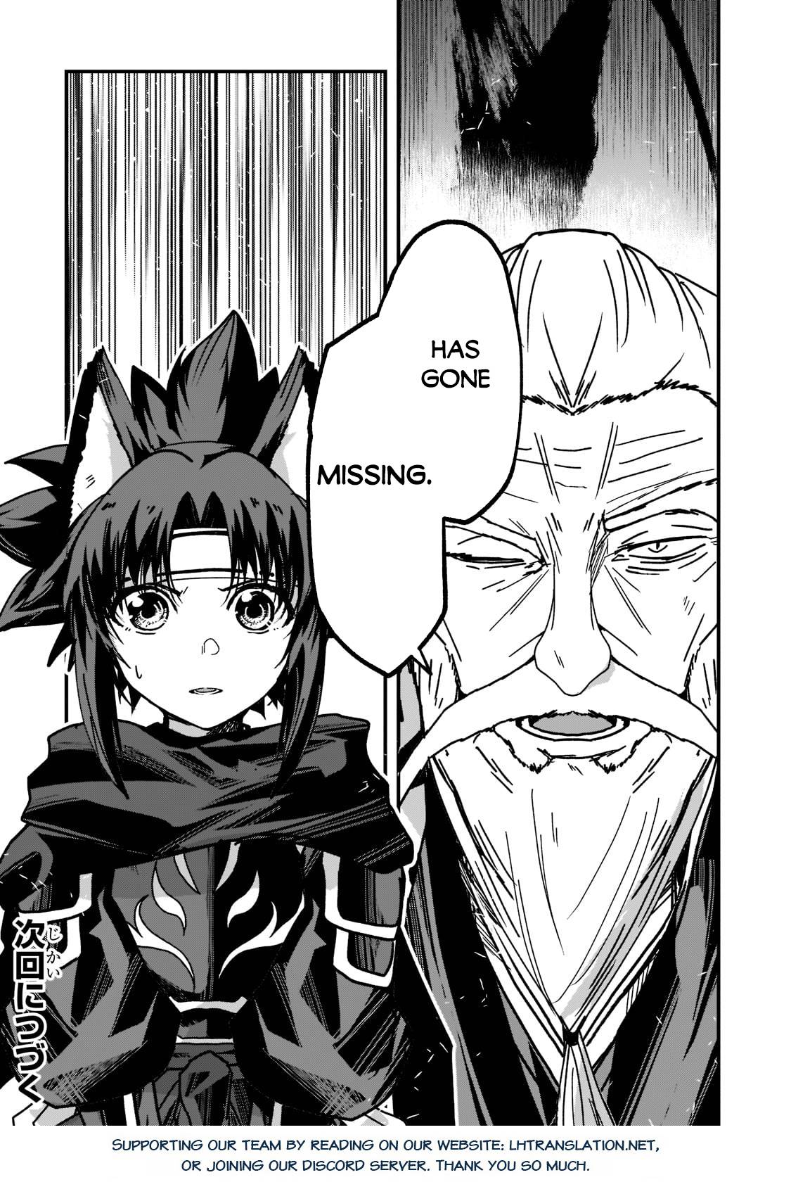Page 26 of Chapter 53