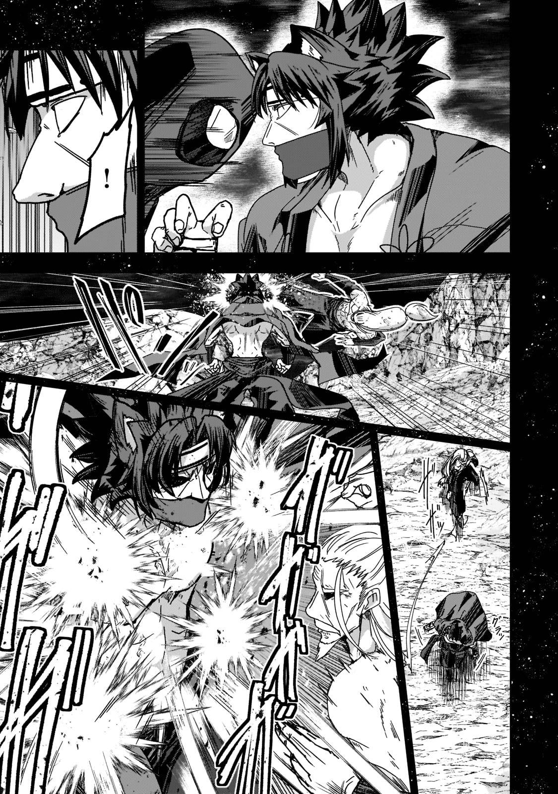 Page 10 of Chapter 54