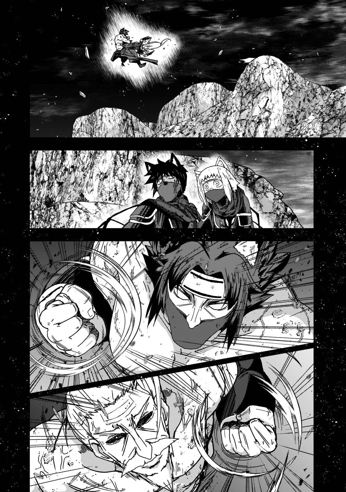 Page 13 of Chapter 54