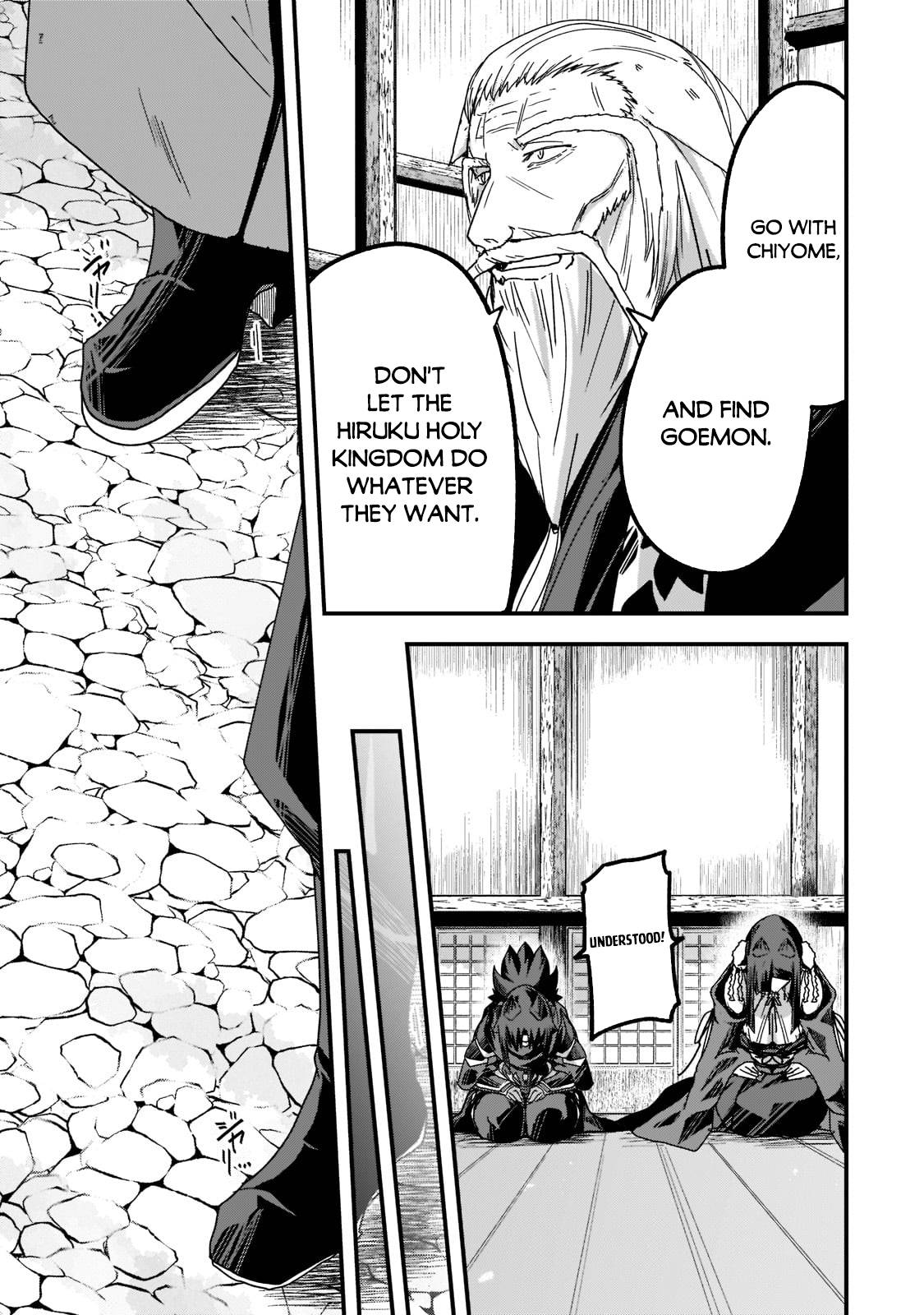 Page 18 of Chapter 54