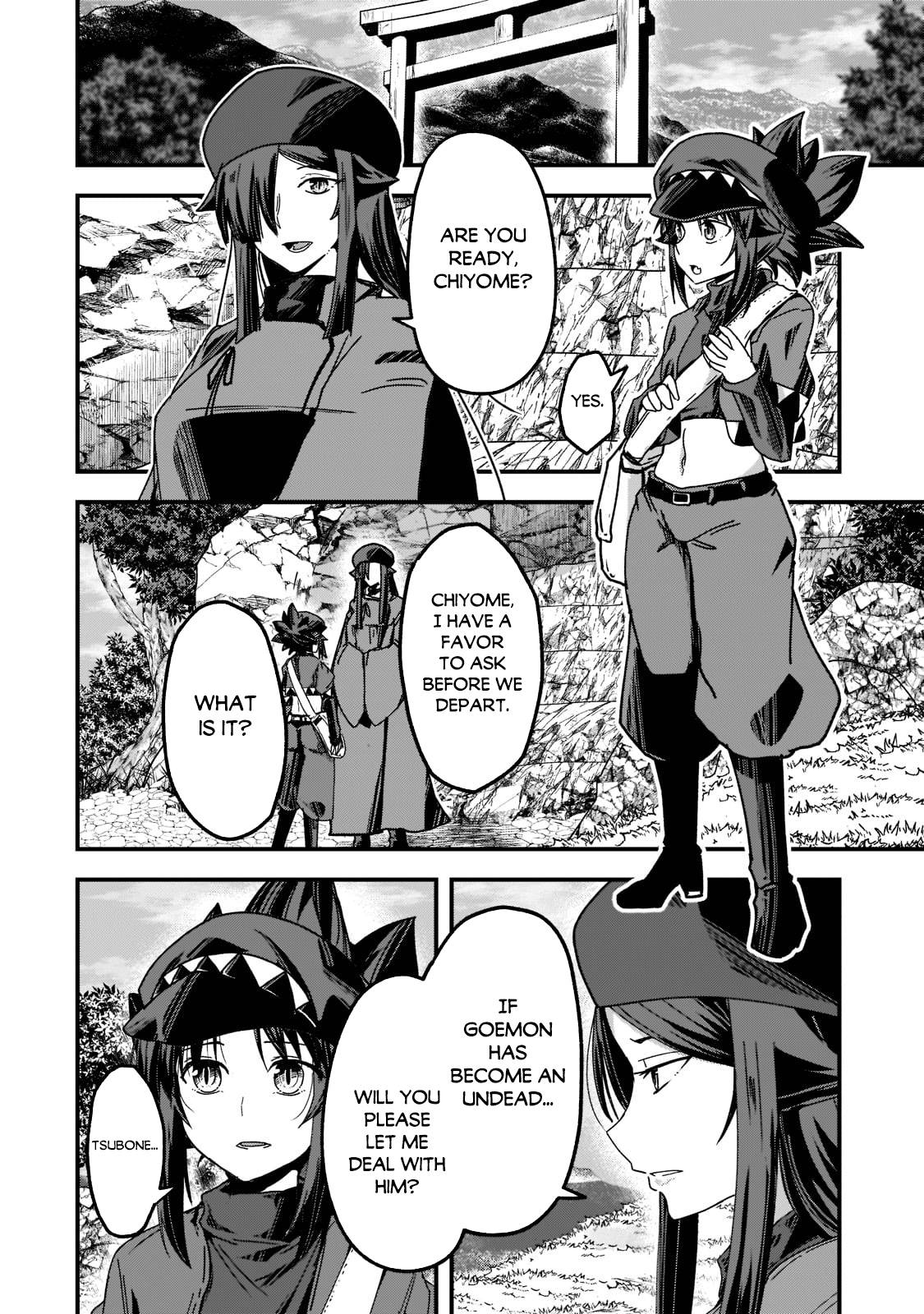 Page 19 of Chapter 54