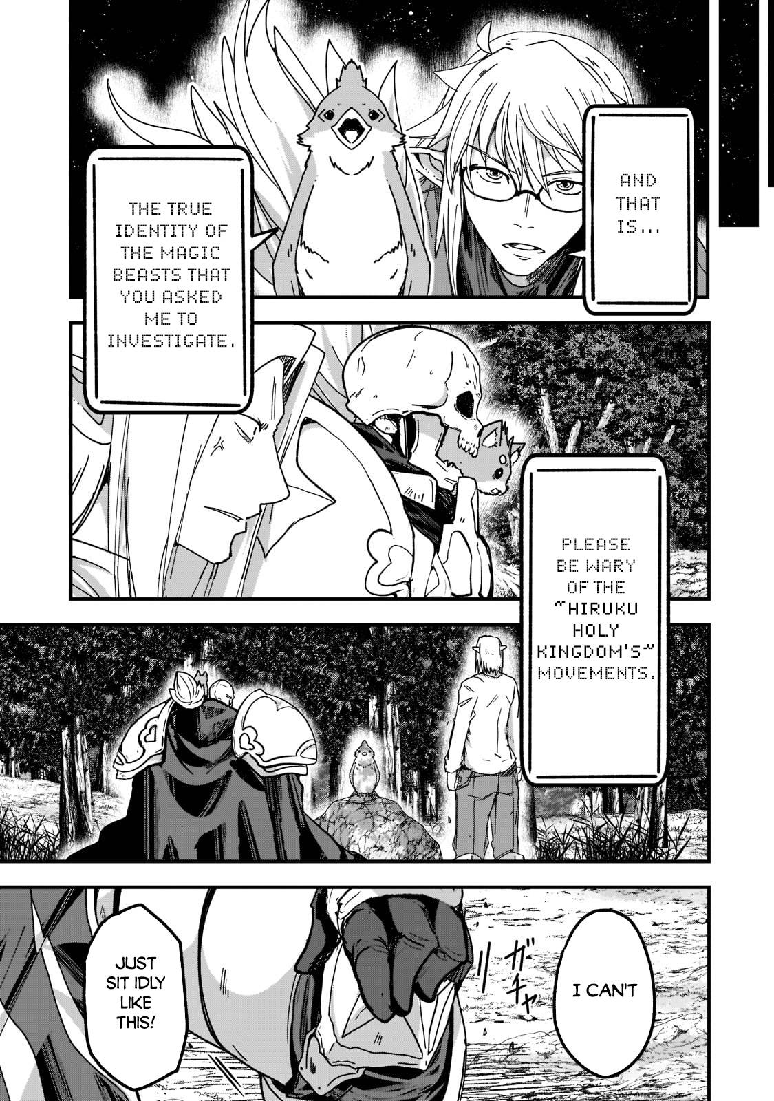 Page 25 of Chapter 54