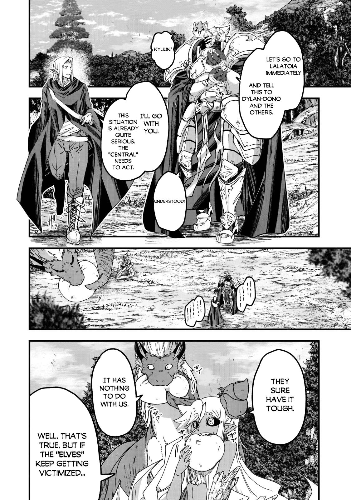 Page 26 of Chapter 54