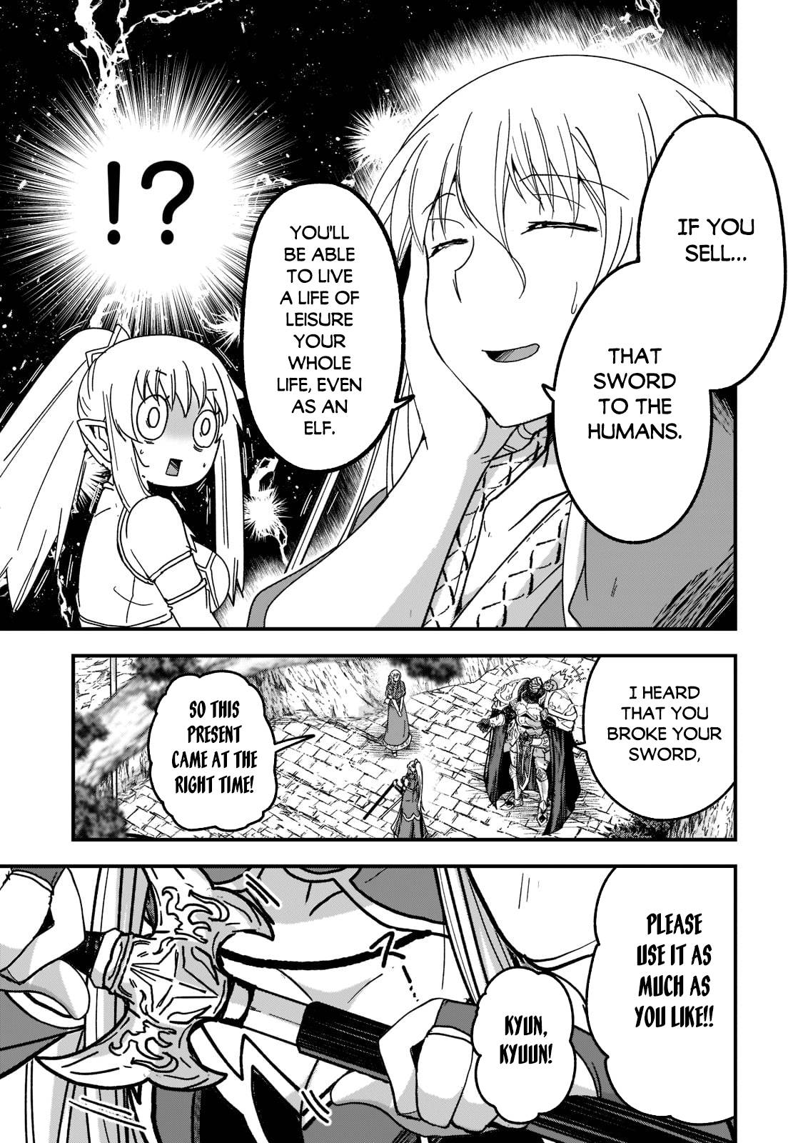 Page 15 of Chapter 55.2
