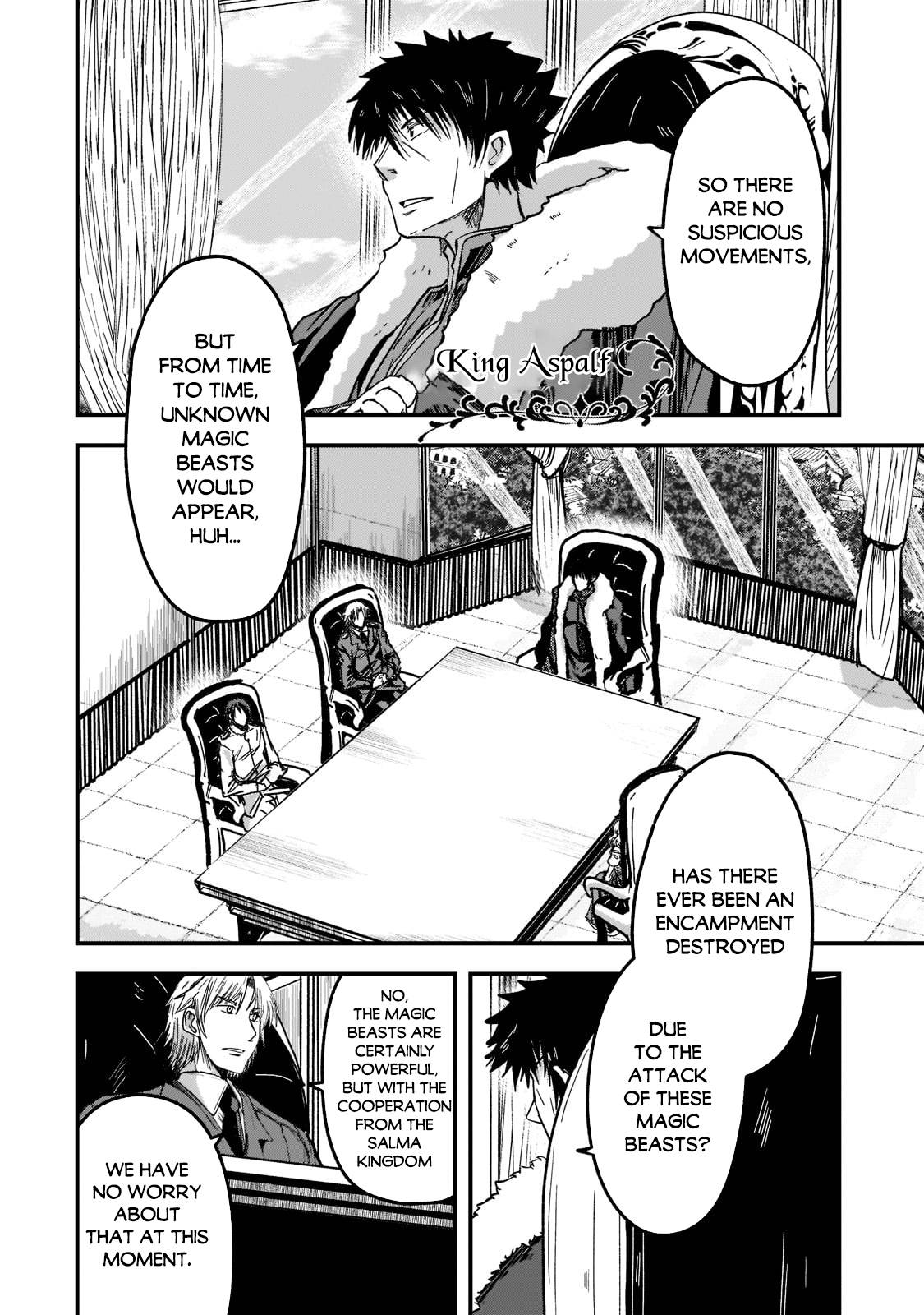 Page 3 of Chapter 55.1