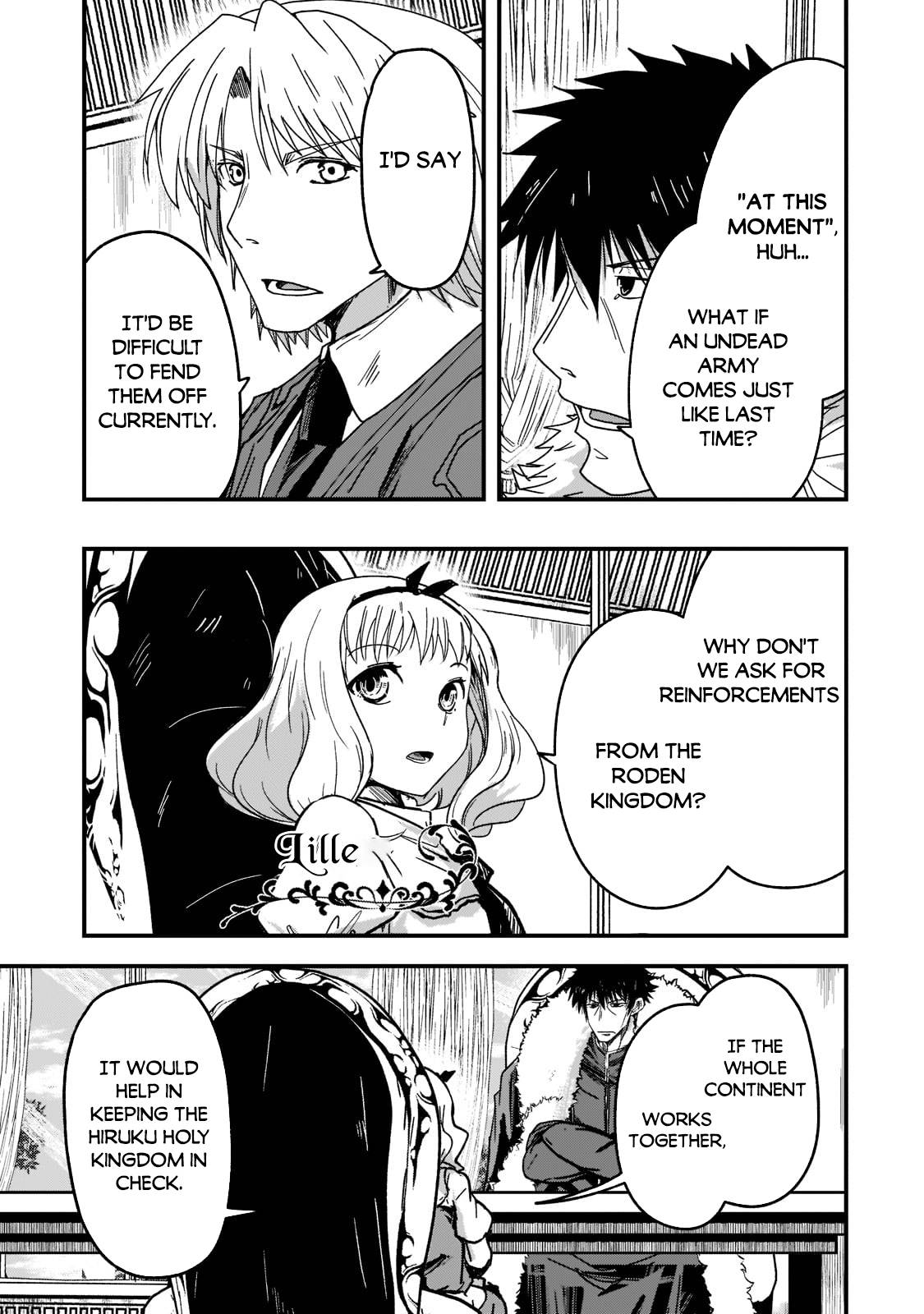 Page 4 of Chapter 55.1