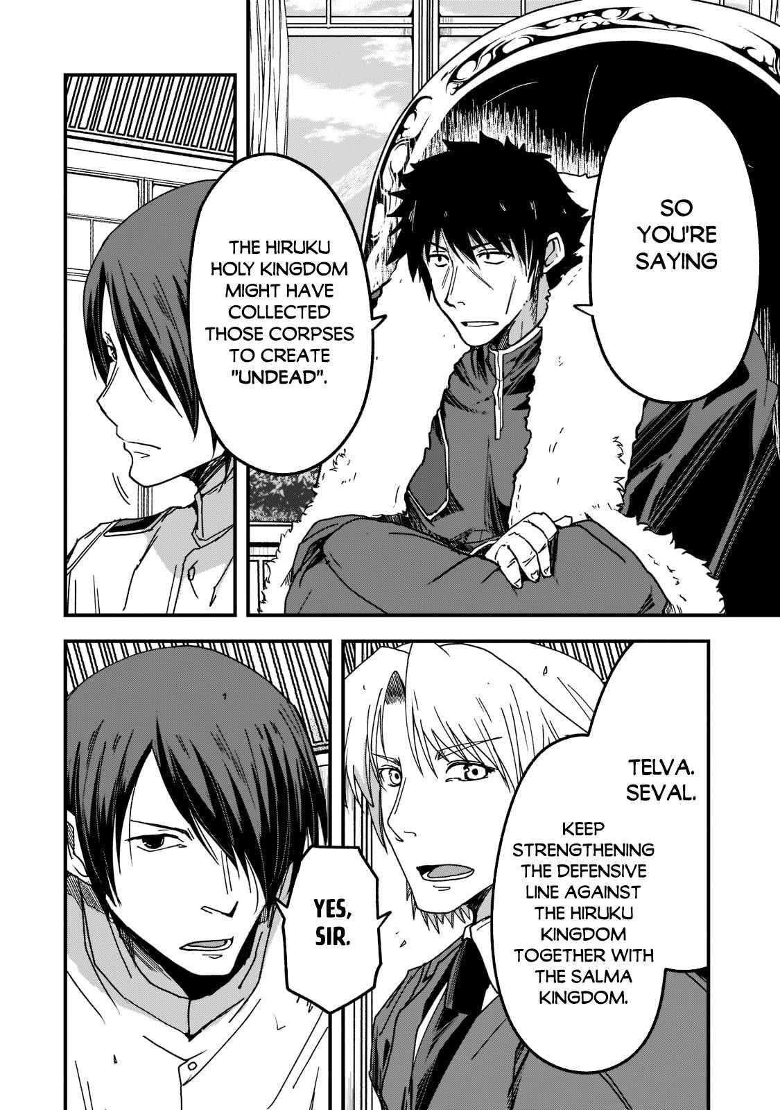 Page 8 of Chapter 55.1