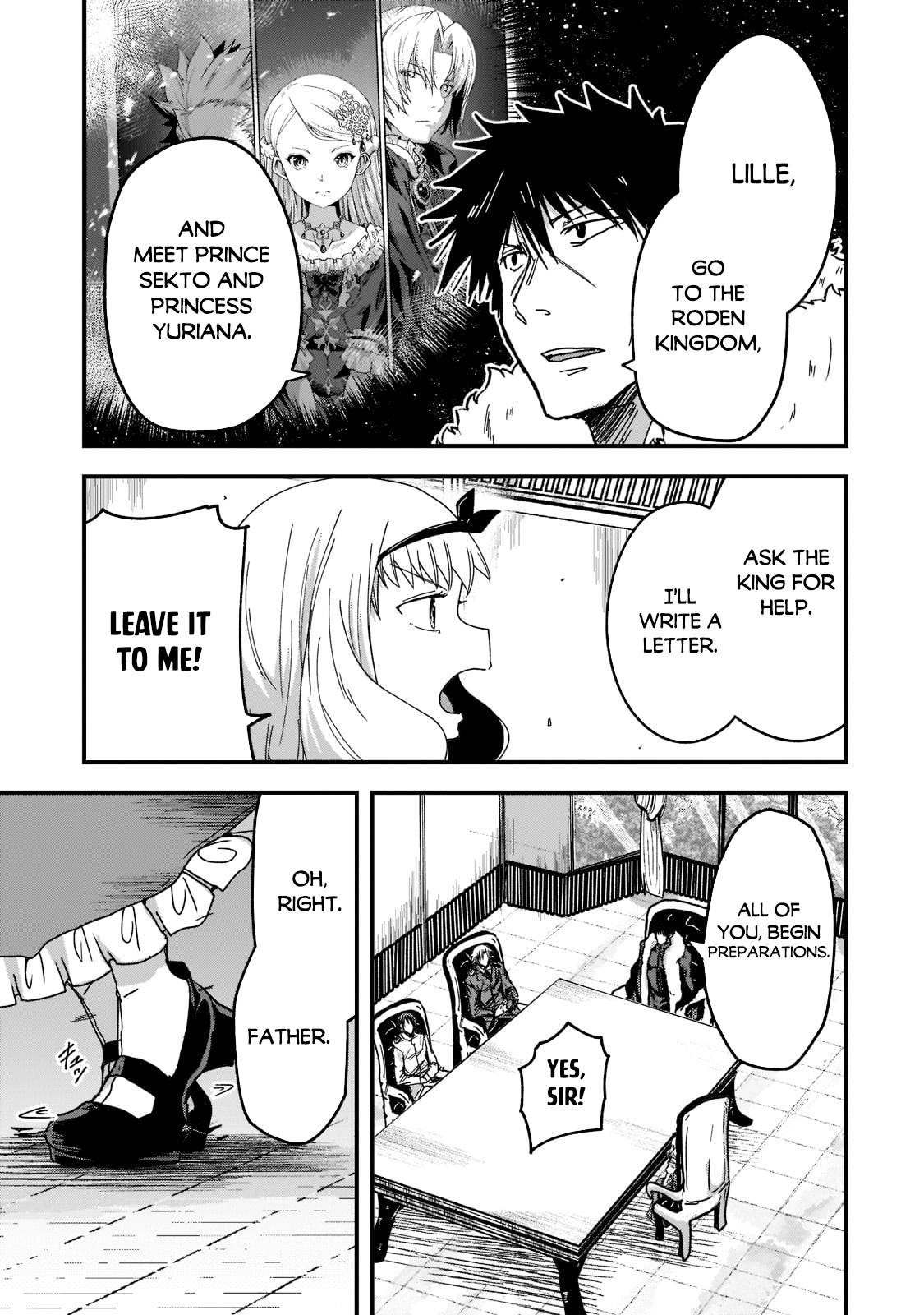 Page 9 of Chapter 55.1