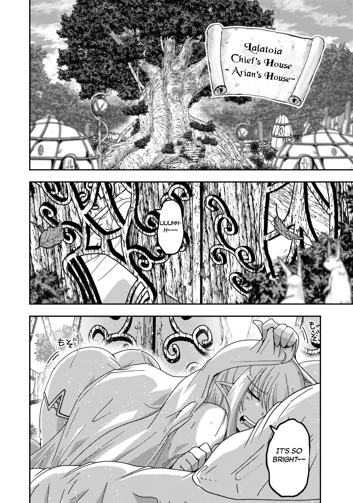 Page 12 of Chapter 55.1