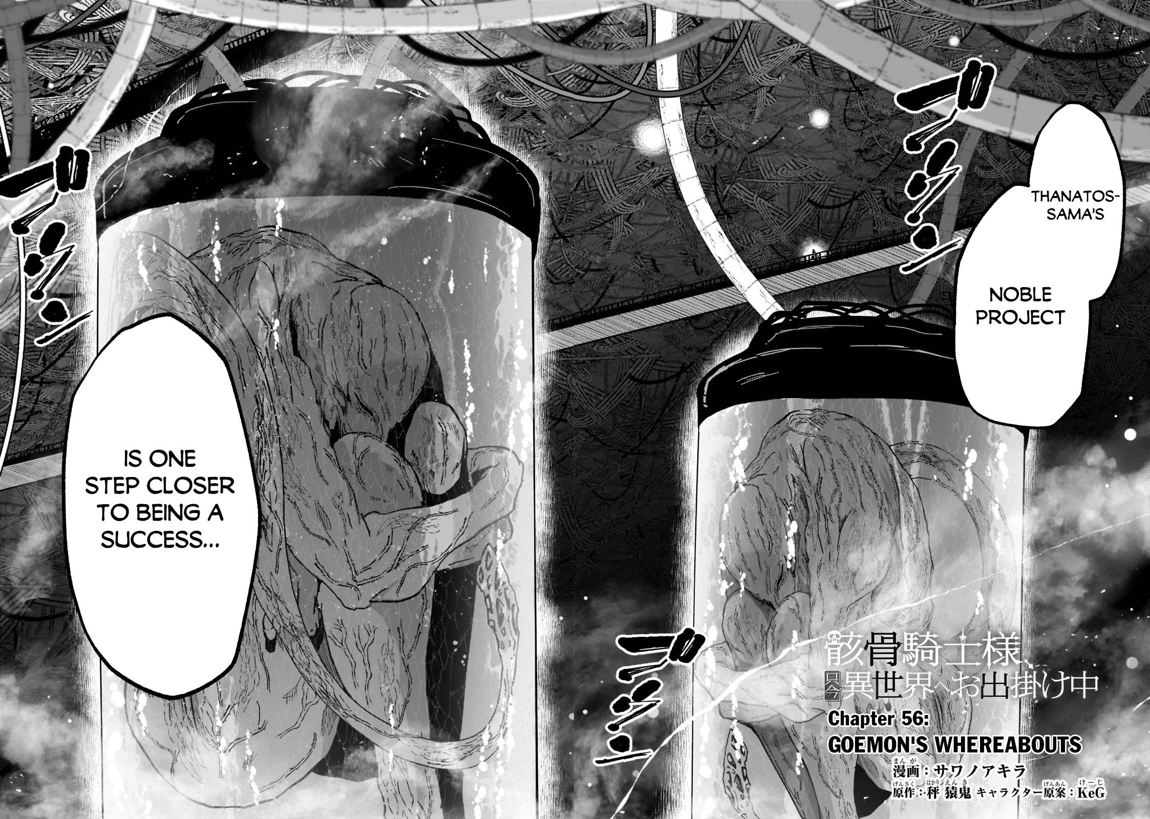 Page 3 of Chapter 56.1