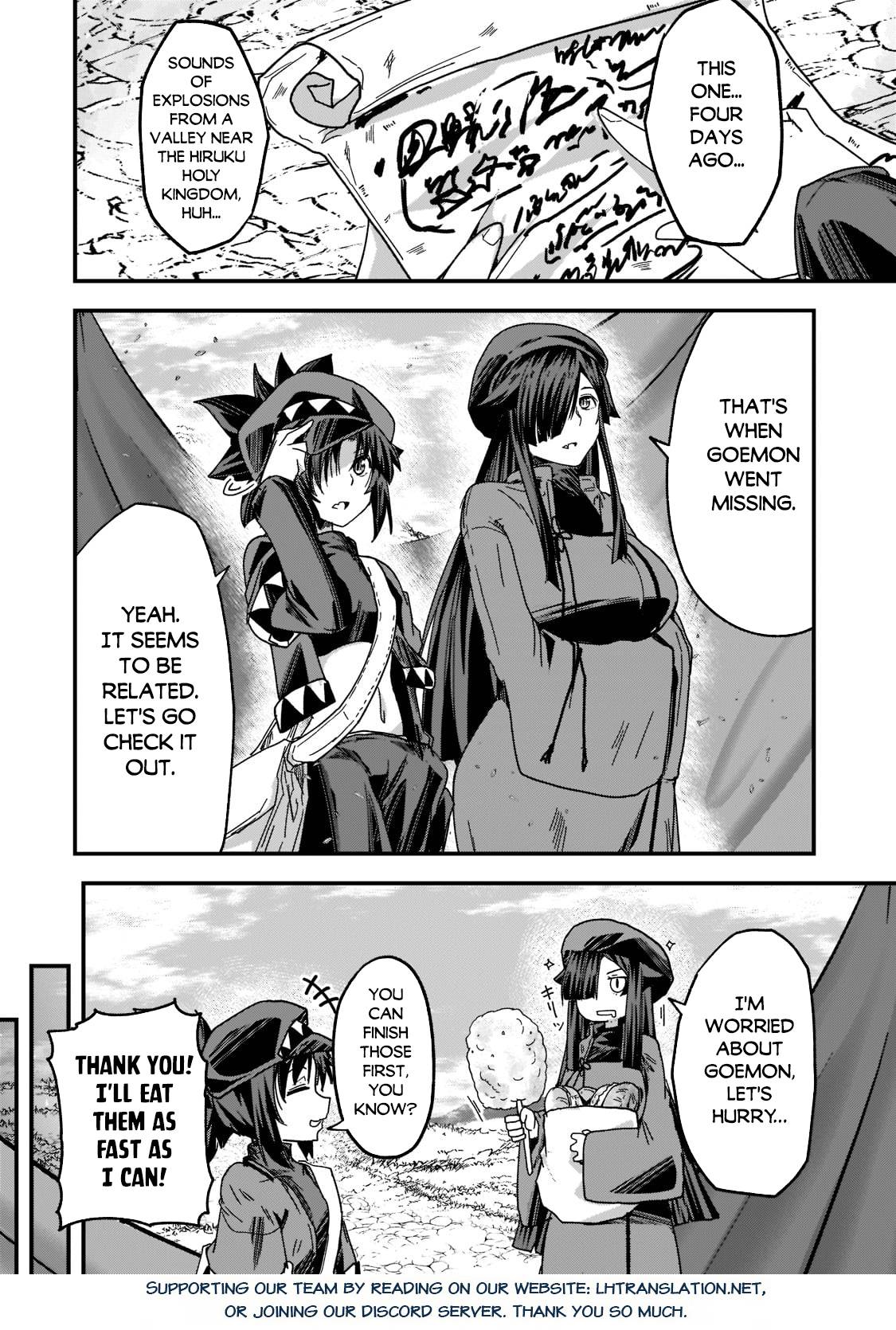 Page 15 of Chapter 56.1