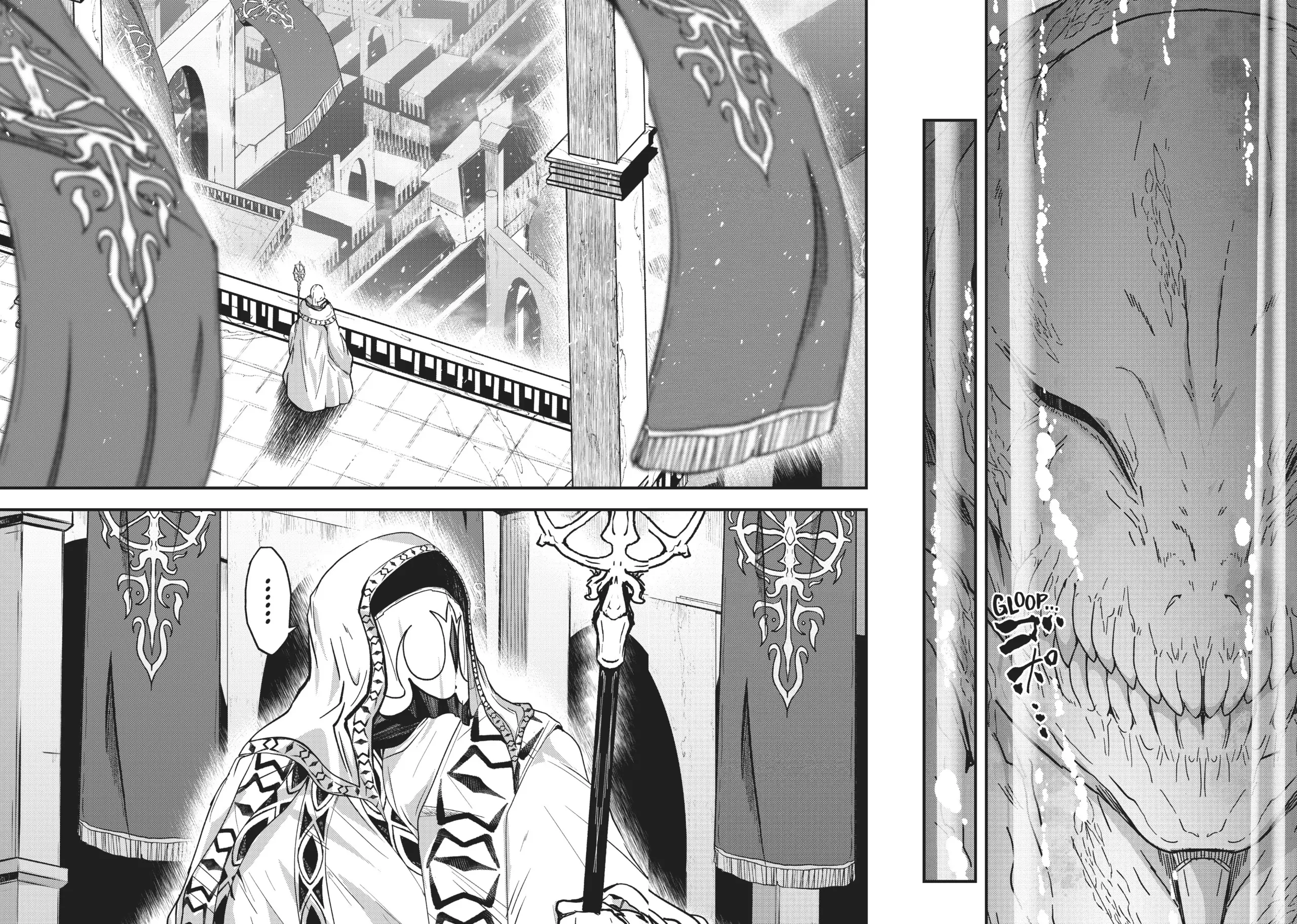 Page 3 of Chapter 56