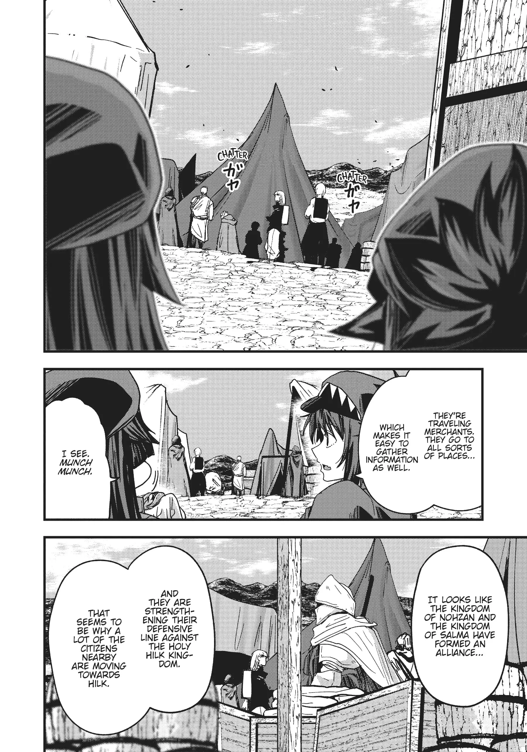 Page 12 of Chapter 56