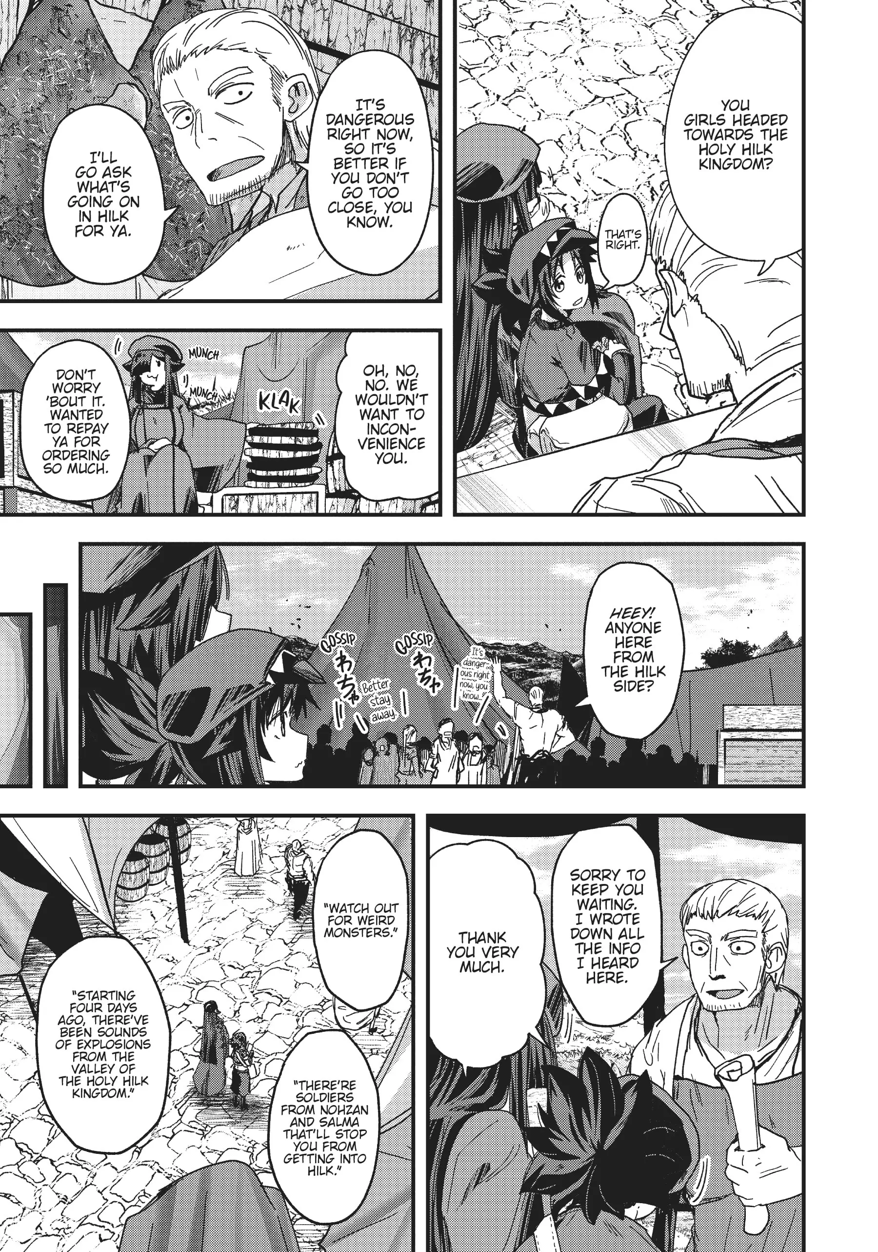 Page 13 of Chapter 56