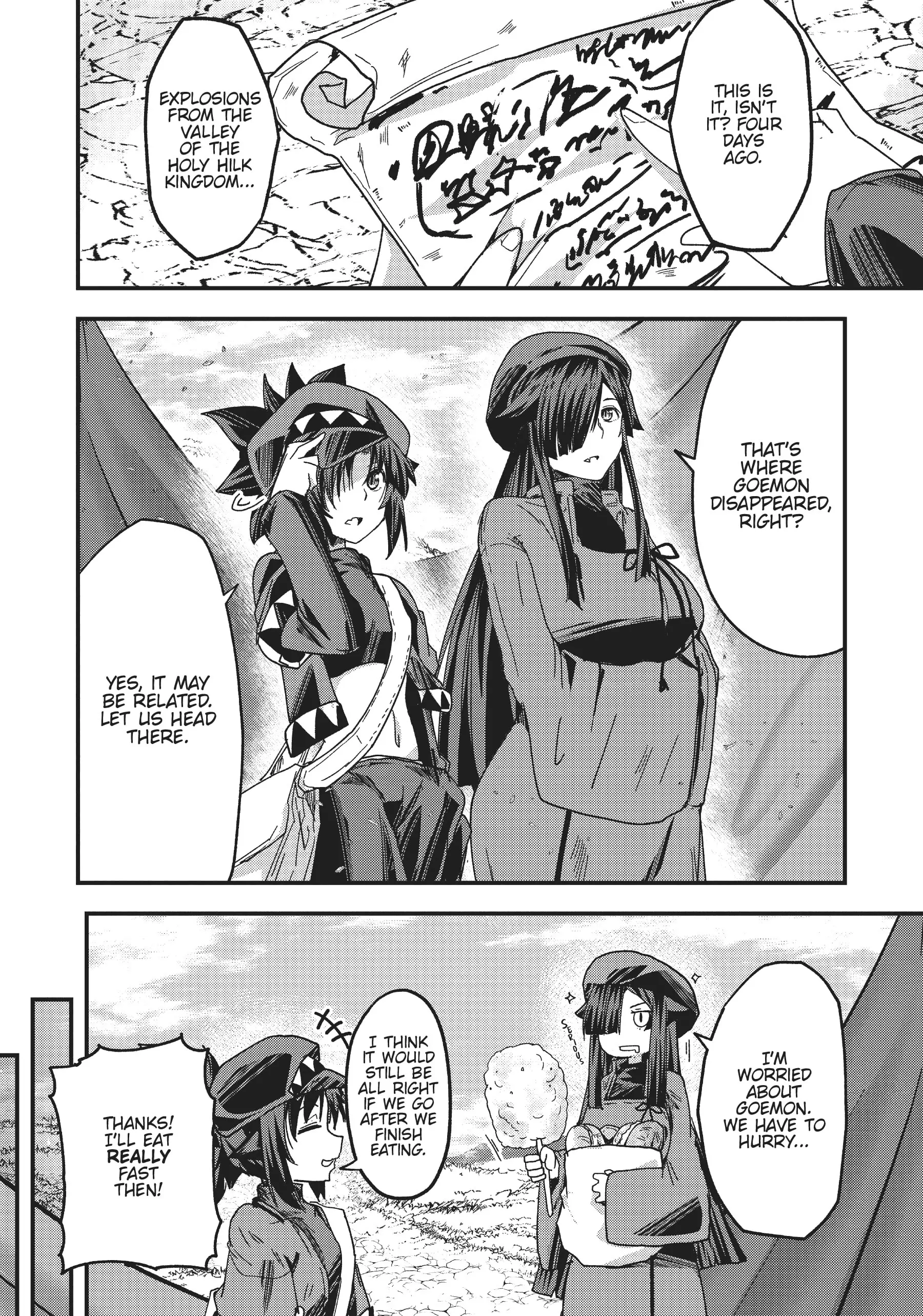 Page 14 of Chapter 56