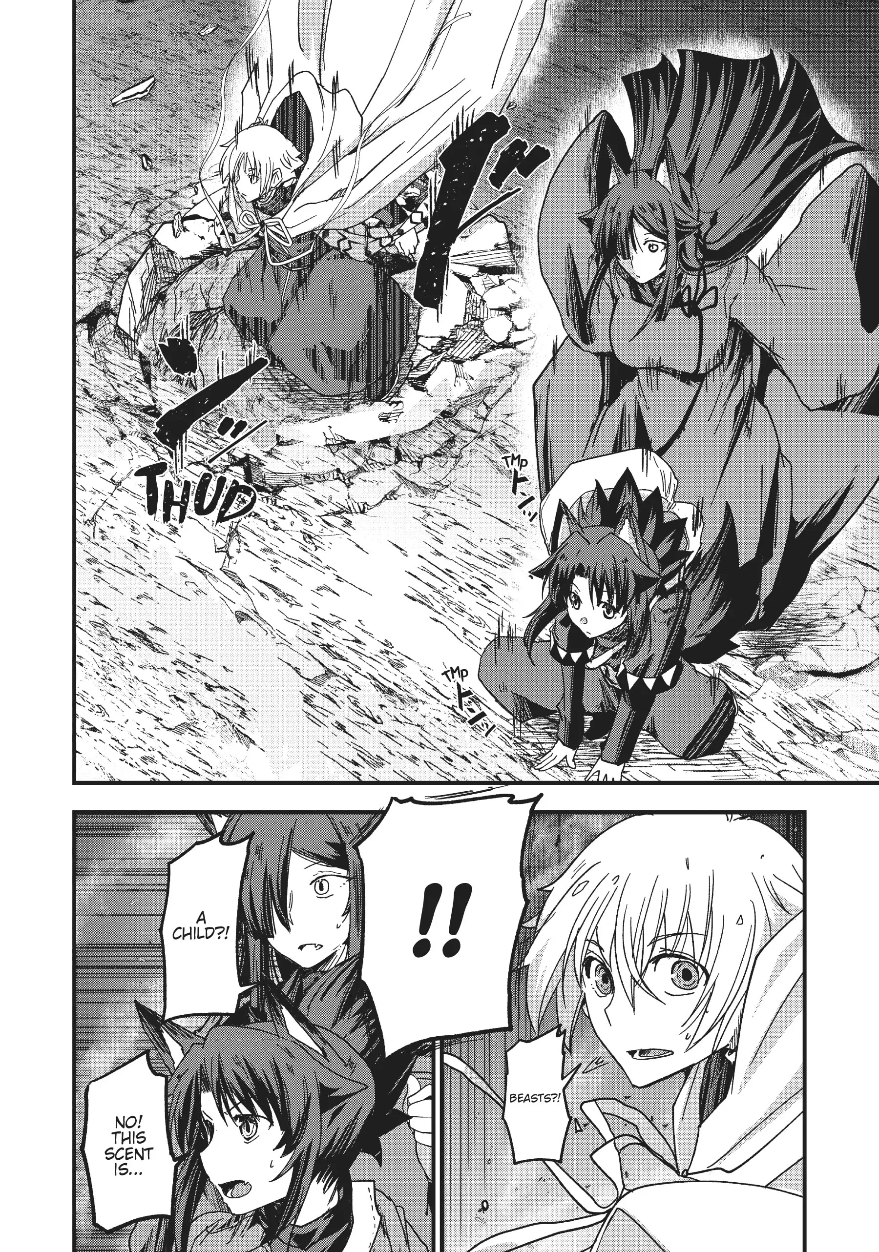 Page 20 of Chapter 56