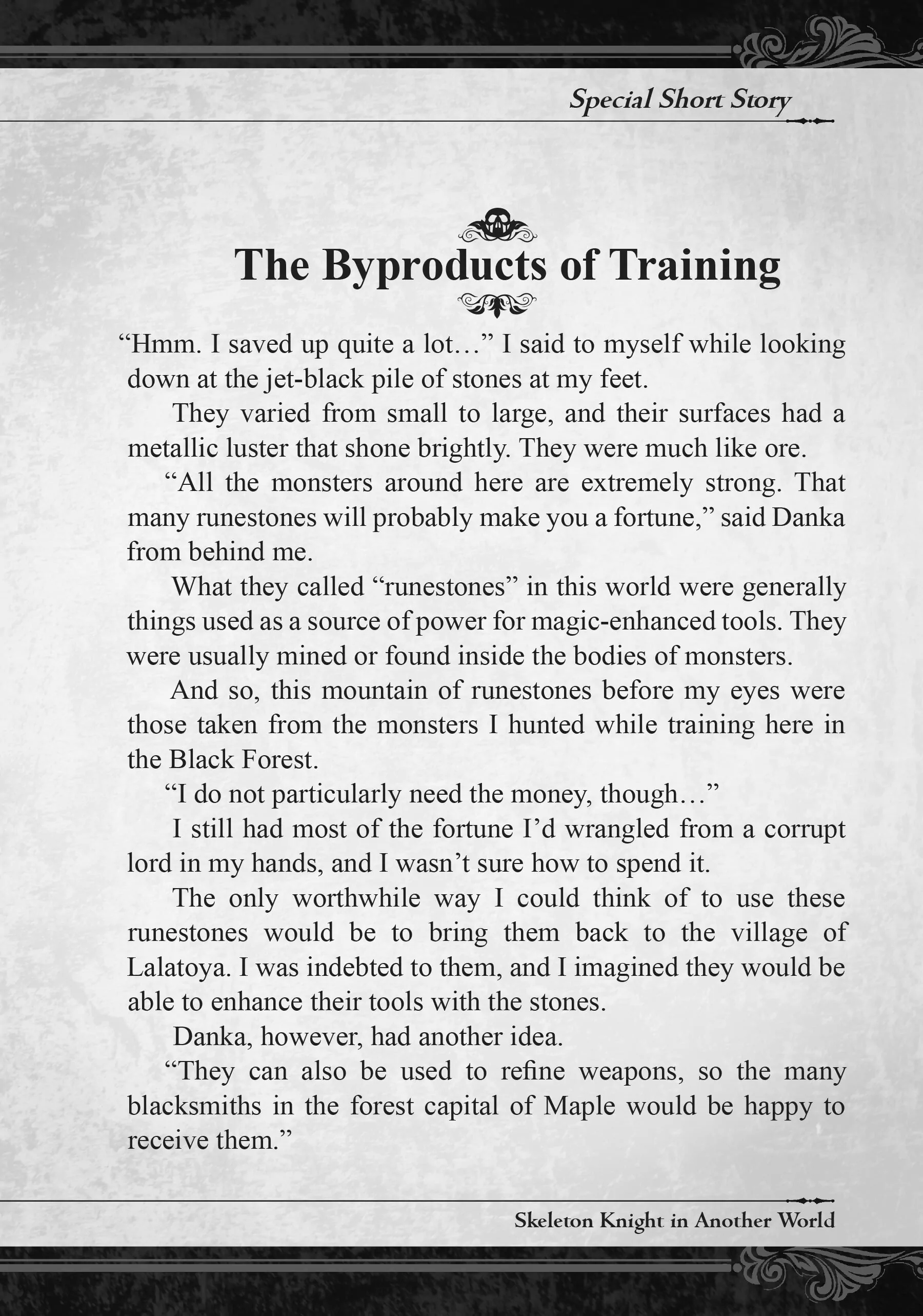 Page 1 of Chapter 56.5