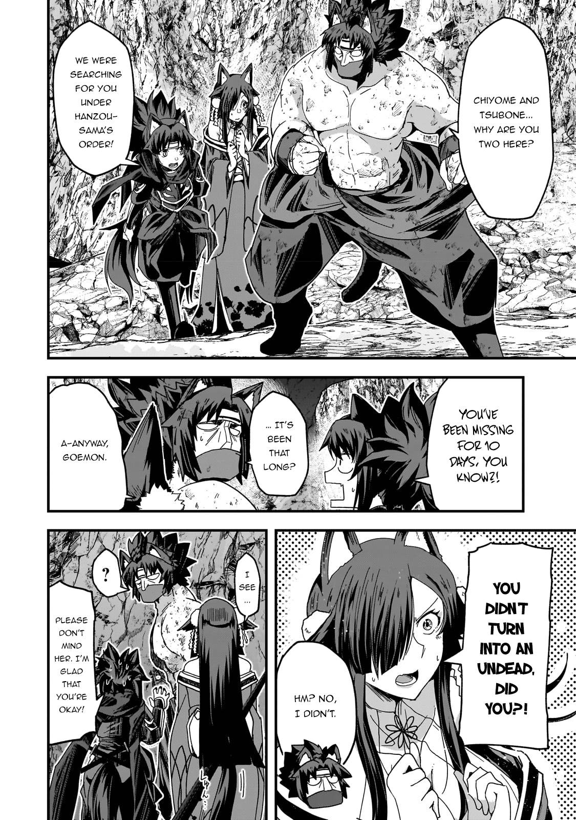 Page 3 of Chapter 57.1