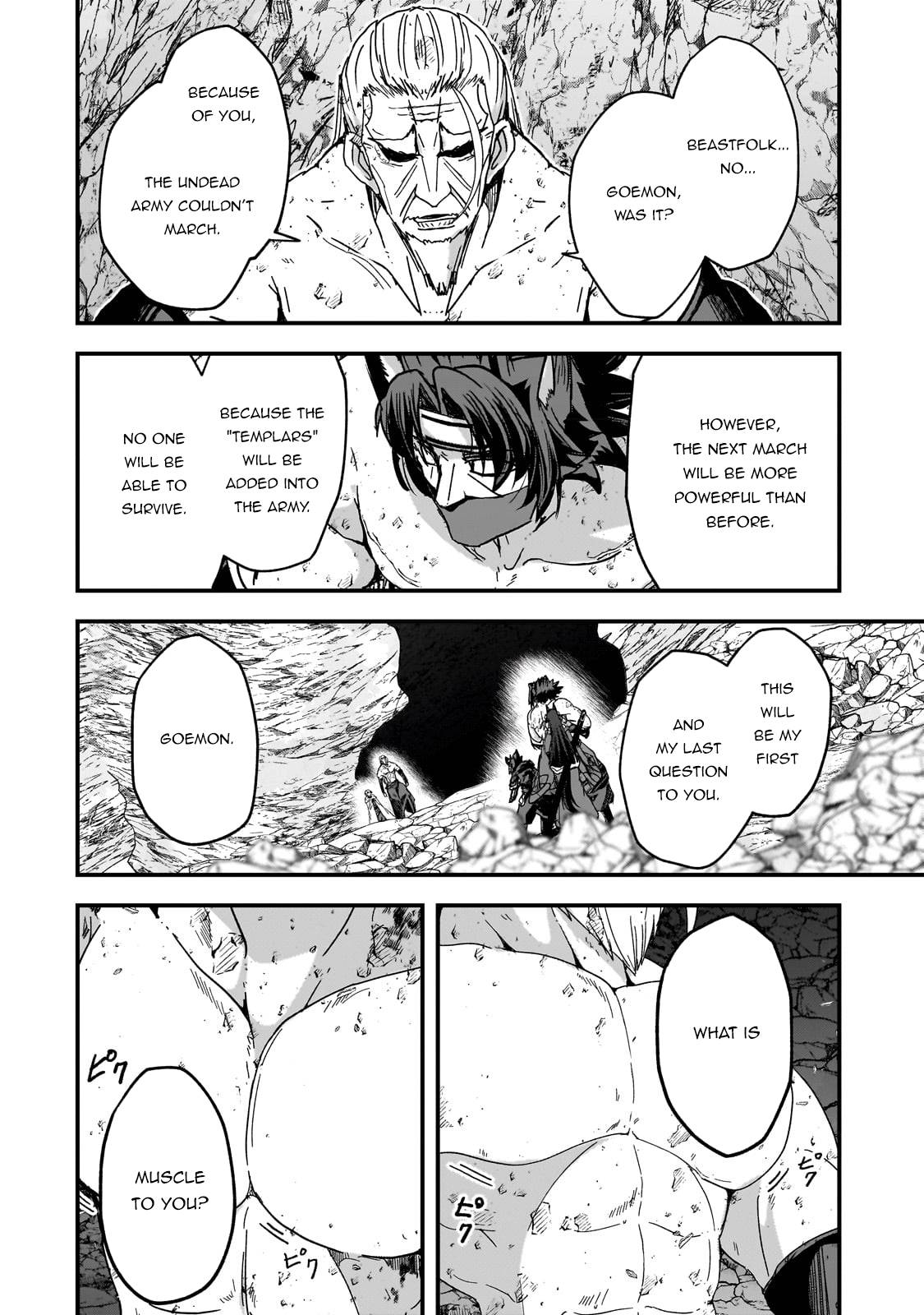 Page 7 of Chapter 57.1