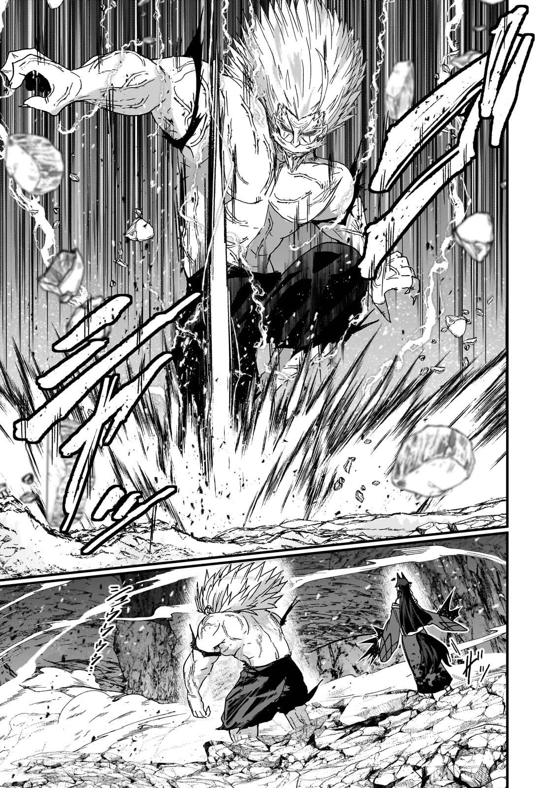 Page 5 of Chapter 58.1